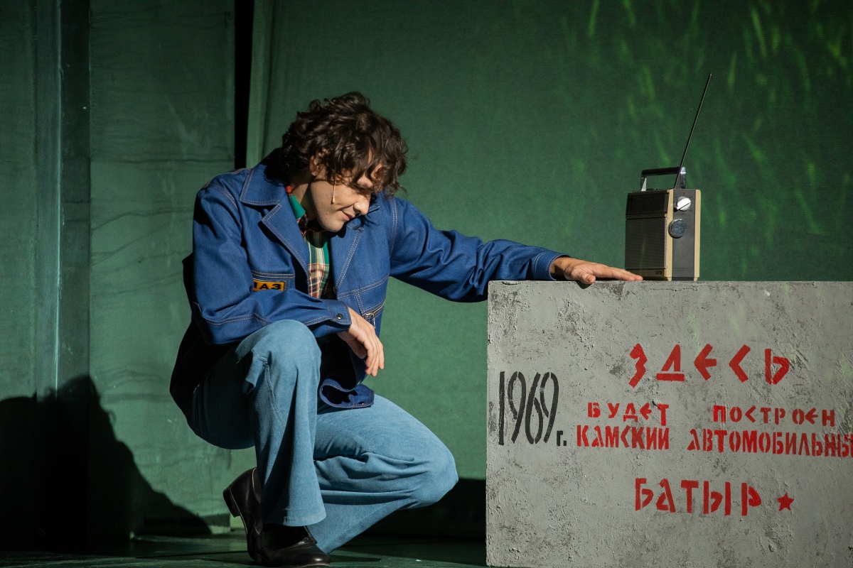 Люди города Н
